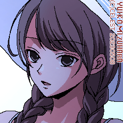 澪