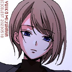 セリカ