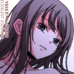 澪