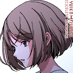梨子