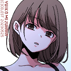 梨子