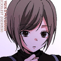 ハルナ