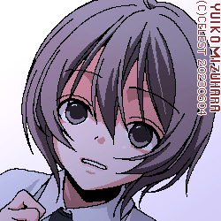 七海