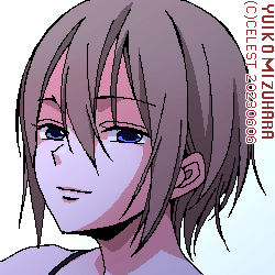 セリカ