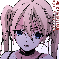 沙耶