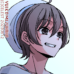 七海