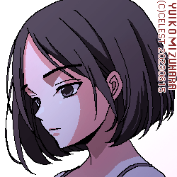 アンジェリカ