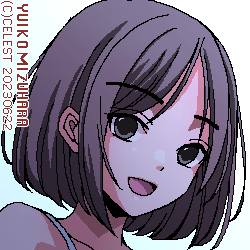 アンジェリカ