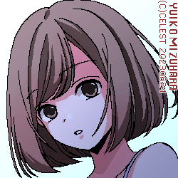 梨子