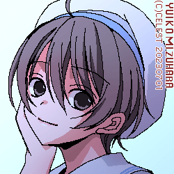 七海