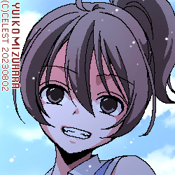 七海