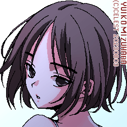 アンジェリカ