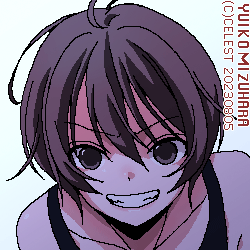 七海