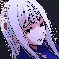 アルティナ