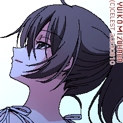 七海