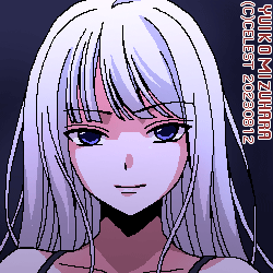 アルティナ