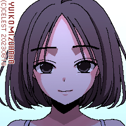 アンジェリカ