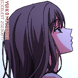 澪