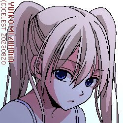沙耶