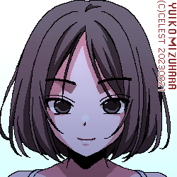 アンジェリカ
