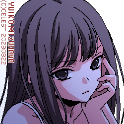 澪