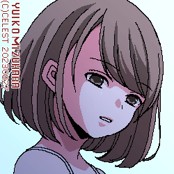 梨子