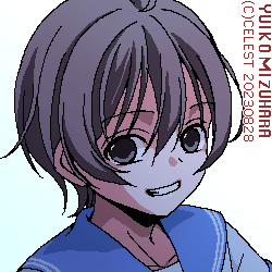 七海