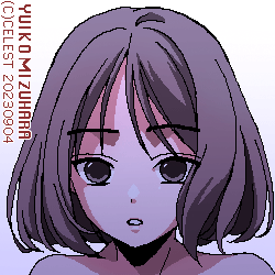 アンジェリカ