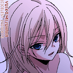 沙耶