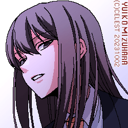 澪