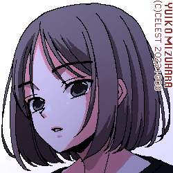 アンジェリカ