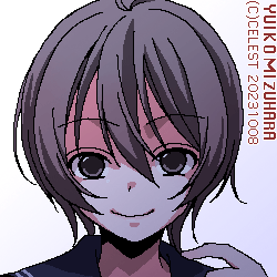 七海