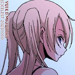 沙耶