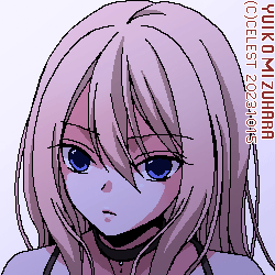 沙耶