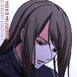ラウル