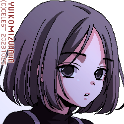 アンジェリカ