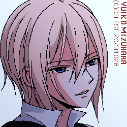 サイファ