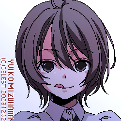七海