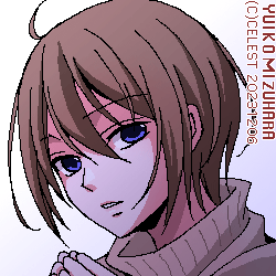 セリカ