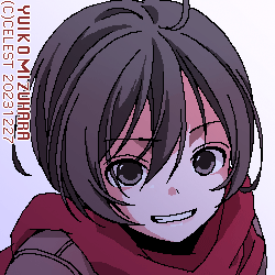 七海