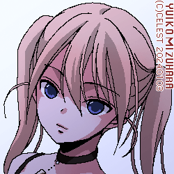 沙耶