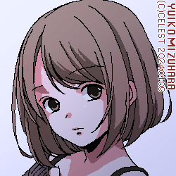 梨子