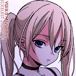 沙耶
