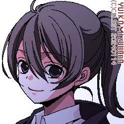 七海