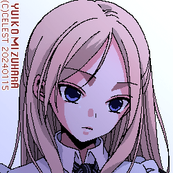 レイチェル