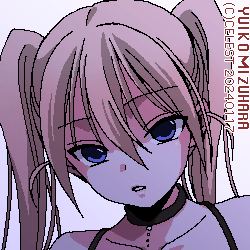 沙耶