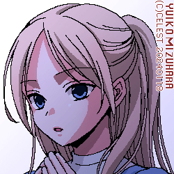 レイチェル