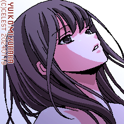 澪
