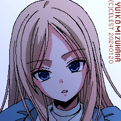 レイチェル