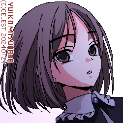 アンジェリカ